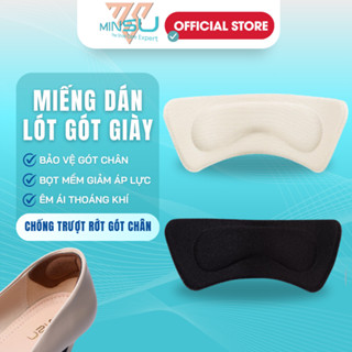 Miếng Dán Lót Gót Giày 4D Bảo Vệ Gót Chân MINSU M5503 Đệm Chống Trầy,Rộng Cho Giày Cao Gót,Thể Thao