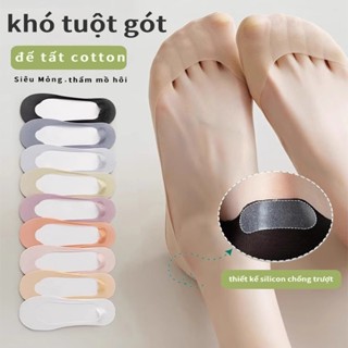  Mua 10 đôi tiết kiệm hơn – Tất lười nữ vô hình thoáng khí không viền kiểu tất thuyền chống trượt 