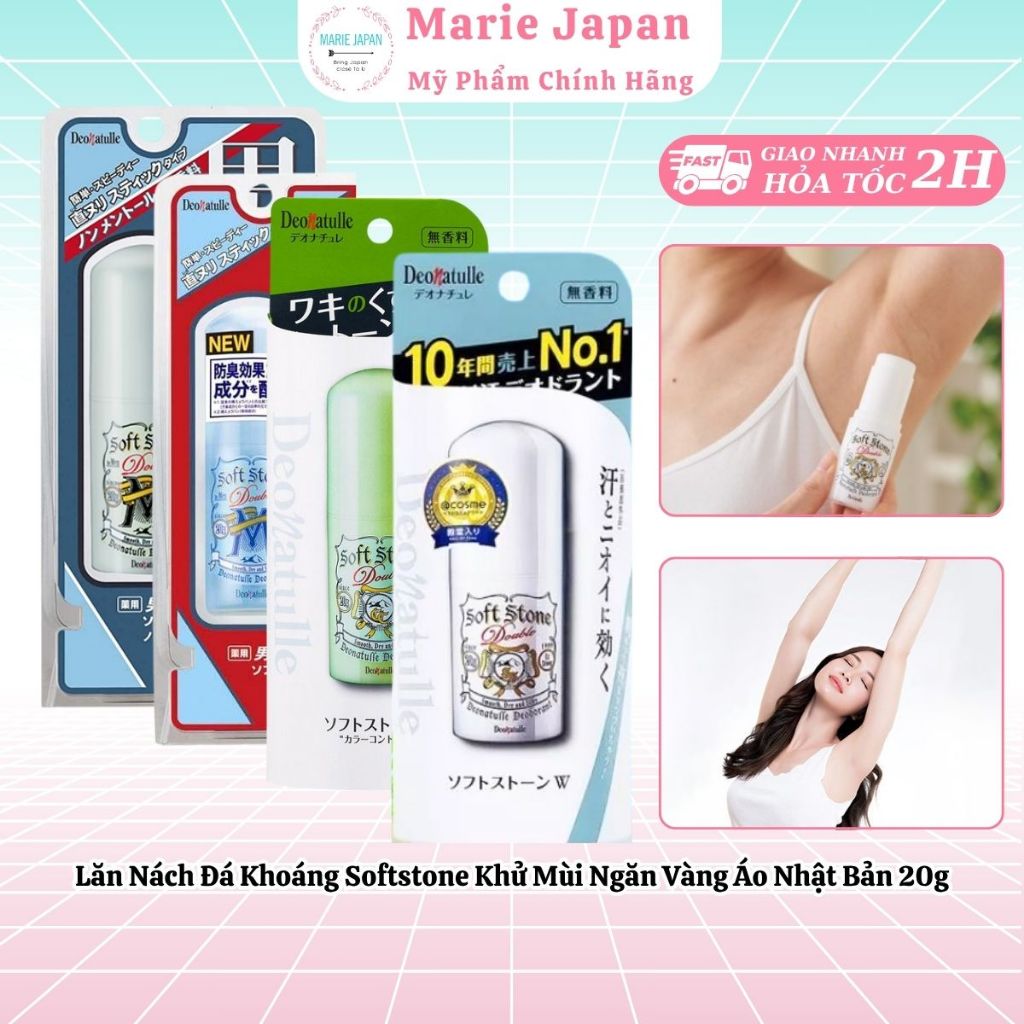 [CHE TÊN] Lăn Nách Đá Khoáng Soft Stone Khử Mùi Ngăn Vàng Áo Nhật Bản