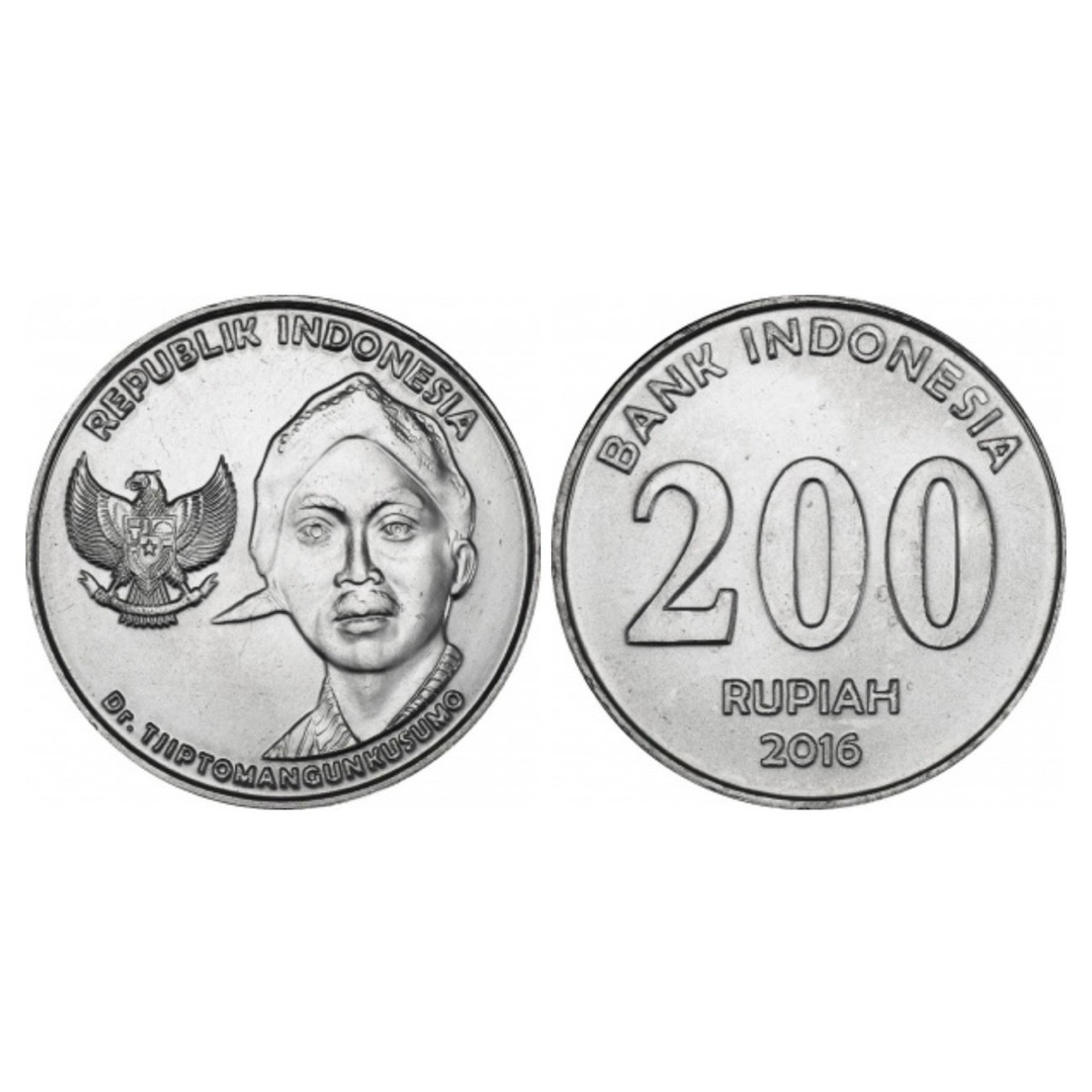 Đồng xu 200 rupiah  2016 Indonesia