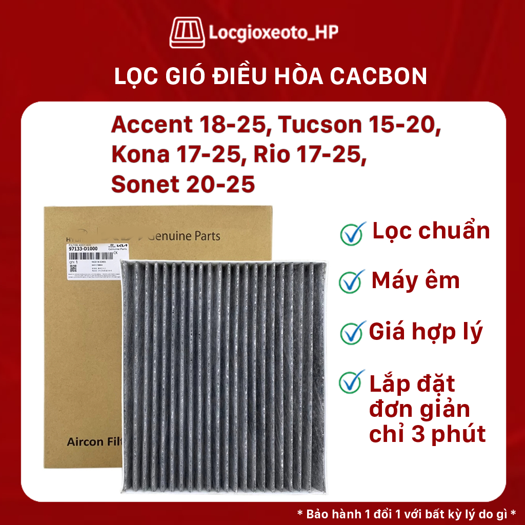 Lọc gió điều hòa Cacbon xe Accent 18-25, Tucson 15-20, Kona 17-25, Rio 17-25, Sonet 20-25