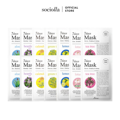 Combo 14 Mặt Nạ Căng Mướt Da Ariul Mask 7days Mix (New)