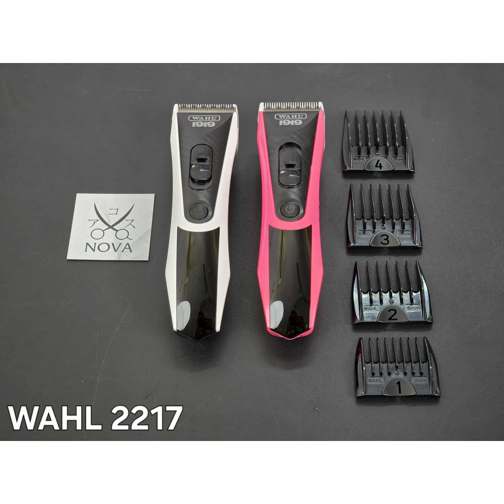 WahI - Tông đơ 2217