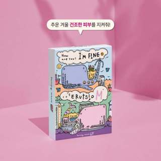  1 Mặt nạ Hàn Quốc chính hãng cấp ẩm phục hồi dịu nhẹ an toàn cho mọi loại da Dancing Whale 28g 