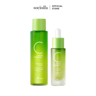  Combo Green Vitamin C Ariul Toning Ampoule 15ml & Balancing Toner 150ml 