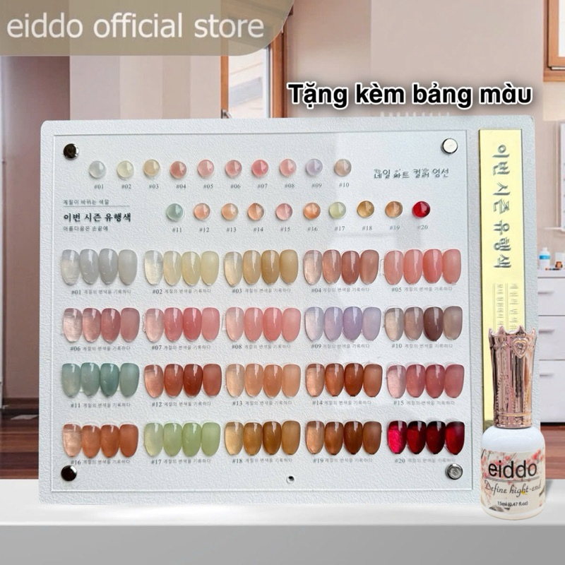 Set thạch eiddo 20 màu ( tặng kèm bảng màu ) - gel thạch eiddo chất gel đặc chuẩn màu cọ mềm dễ sử d
