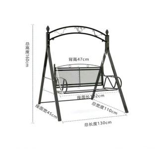 Xích đu sân vườn- sẵn vàng đồng