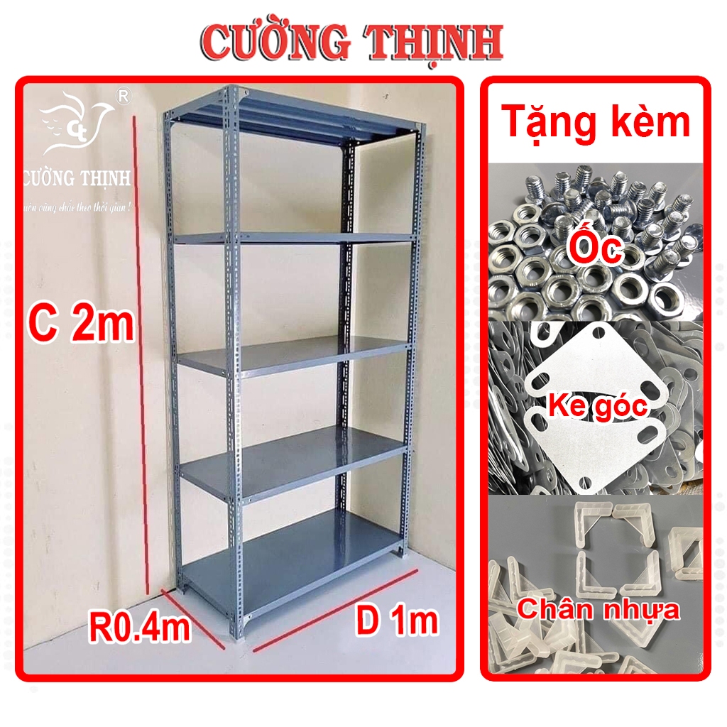 {Hàng siêu dày} Kệ sắt v lỗ Dài 1m x Rộng 0.4m lắp ráp 3 tầng 4 tầng 5 tầng, Tặng kèm đế nhựa