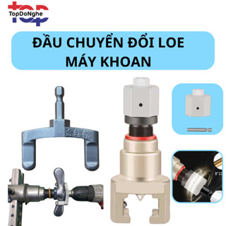 Đầu chuyển đổi loe ống đồng tay sang loe bằng máy khoan giúp tiết kiệm thời gian và công sức