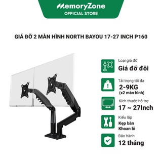Giá đỡ 2 màn hình North Bayou 17-27 Inch P160