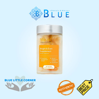 Viên Chống Nắng Nội Sinh Lựu Murad Mẫu Mới