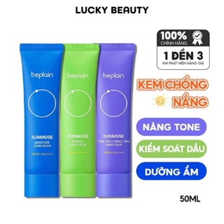 Kem Chống Nắng BEPLAIN Sunmuse Olive Young Hàn Quốc Nâng Tone, Kiềm Dầu, Dưỡng Ẩm SPF50+++ 50ml