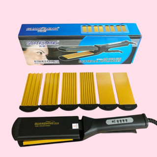 Máy làm tóc Guangming  8 lưỡi MS 1056 ( ĐEN)