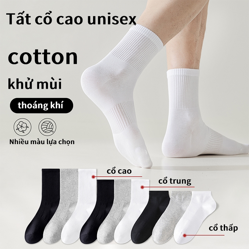 Vớ cao cổ unisex nam màu trơn trắng đen, thoáng khí và thấm hút mồ hôi 3 màu…