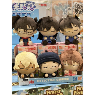   Có Sẵn  Blind Box Chính Hãng LDCX Móc Khoá Nhồi Bông Detective Conan Sleep Ver 