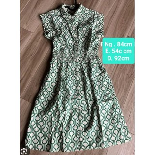 ĐẦM XUẤT DƯ M.O.N.T.E.A.U - 21.07