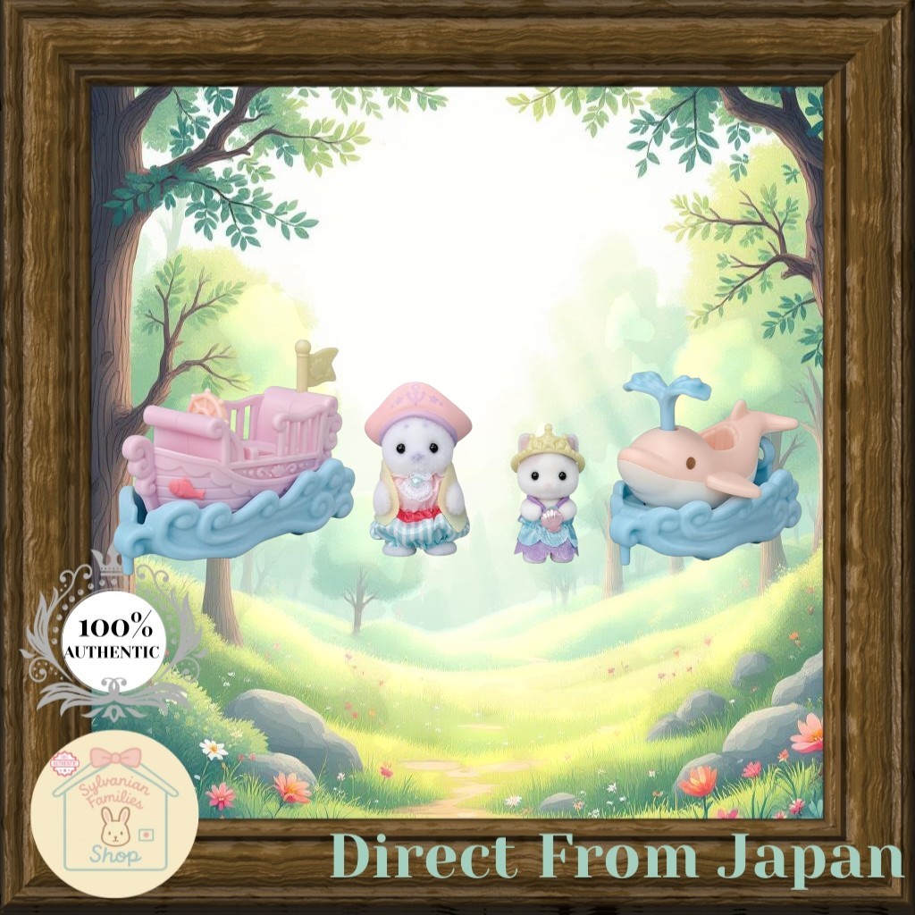 Sylvanian Families Amusement Park 【Amusement Park Ride Set - Boat & Dolphin】 CO-80 ST Mark Certified
