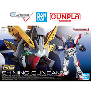 Mô Hình Gunpla RG Shining Gundam 1/144 Bandai God G Đồ Chơi Lắp Ráp