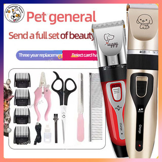  Tông Đơ Cắt Lông Chó Mèo Hàng Full Box Chuyên Nghiệp Sạc- Kèm 7 Phụ Kiện 