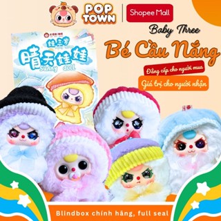   HỎA TỐC  BABY THREE BÉ CẦU NẮNG - Sunny Doll - Blindbox quà tặng figure gấu bông móc khóa đồ chơi – POP TOWN TOYS 