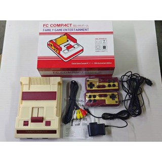 Máy chơi game điện tử 4 nút - điện tử 4 nút xưa