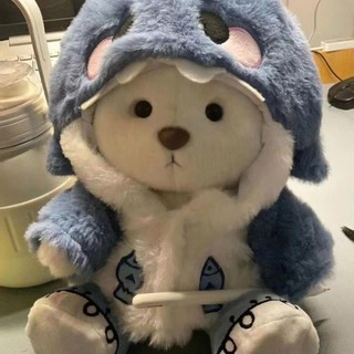 Gấu Bông Teddy 30cm Cá Mập Cosplay Dễ Thương Quà Tặng Sang Trọng