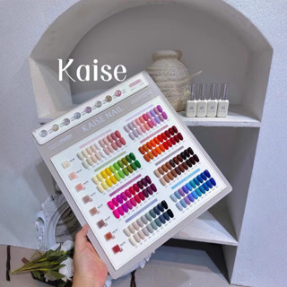 Set sơn Kaise 96 chai ( tặng kèm bảng màu + basetop)