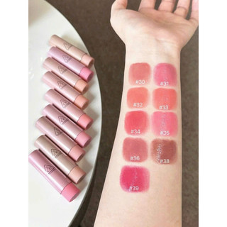 Son dưỡng 3CE Glazy Lip Glow