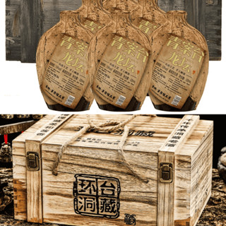 (Reup) MĐ ủ trấu thùng giấy/rương gỗ.