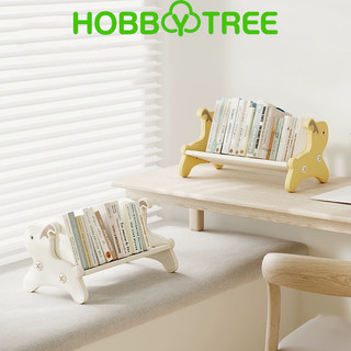 Kệ sách để bàn, kệ đựng đồ văn phòng, kệ sách cho bé Hobbytree mẫu Mini Fawn (Nai con)