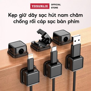  COMBO 10 Kẹp Giữ Dây Cáp Sạc Hút Nam Châm SMTech Kẹp Chống Đối Dây Cáp Chuột Bàn Phím Tai Nghe 