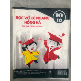 GIẤY KIỂM TRA KẺ NGANG cấp 2 HỒNG HÀ