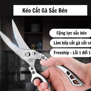  Kéo Cắt Gà Siêu Bén – Cắt Gà Vịt Cắt Vây Cá Xương Nhỏ Dễ Dàng – Tay Cầm Chống Trượt Khóa An Toàn 