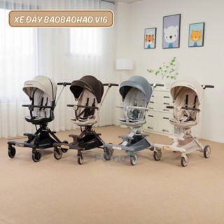 Xe đẩy gấp gọn đảo chiều cho bé Baobaohao V16 - Mẫu Mới 2025