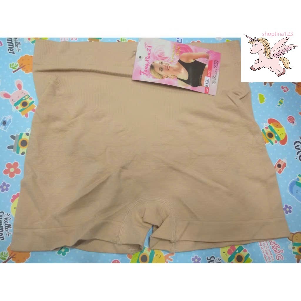 Quần Mặc Trong Váy Cotton 4 Chiều