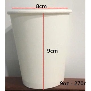  Ly giấy 250ml - 8oz D80 - Giấy  Cái    50 cái   1 túi  