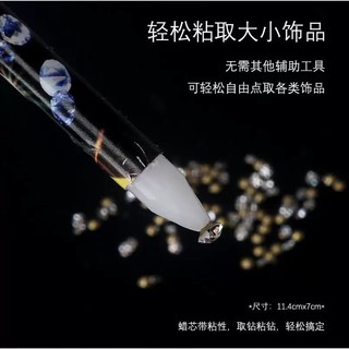 Bút sáp chấm đá cây đính charm bi (Cây) làm móng nail