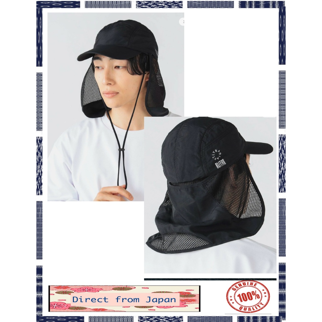 Beams Men's Hat with Shade, Water Repellent, 2way Cap(free size) just few direct from japan