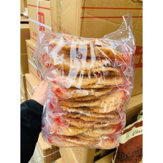 Cơm Cháy mắm hành Trung Trang 98k/ Bịch 10 gói x 3 miếng