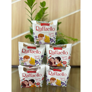 [Hàng Nga] Kẹo bọc dừa Raffaello sốt socola trắng và hạnh nhân 150 gram.