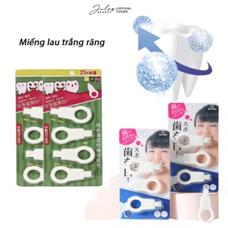Miếng Lau Răng Tẩy Bụi Bẩn Răng Micron Nano Làm Trắng Răng-Dụng Cụ Vệ Sinh Răng Miệng - JULEPBEAUTY