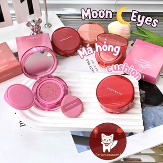 [MOON EYES] Má Hồng Cushion Moon Eyes, Emotional Explorer Air Cushion Blush, 4.5g
