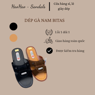  DÉP GÀ NAM BITAS HÀNG XỊN 