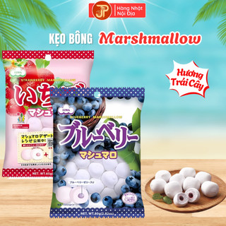  Kẹo Bông Marshmallow Nhật Bản Eiwa – Vị Trái Cây  Dâu   Việt Quất - Nhập Khẩu Nhật Bản 