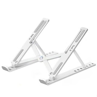  Giá Đỡ Laptop Macbook Ipad Hợp Kim Cao Cấp 