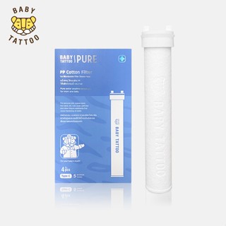  Bộ Lõi Lọc PP Cao Cấp Type C Thay Thế Cho Vòi Sen Tắm Lọc Nước Vi Bọt Khí Khử Clo BABY TATTOO 