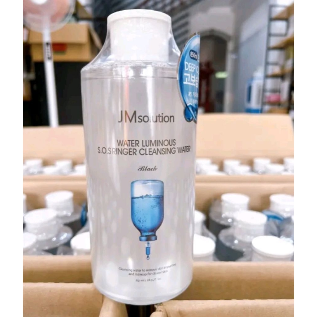 NướcTẩy Trang JMsolution Water Luminous S.O.S Ringer Cleansing Water Black