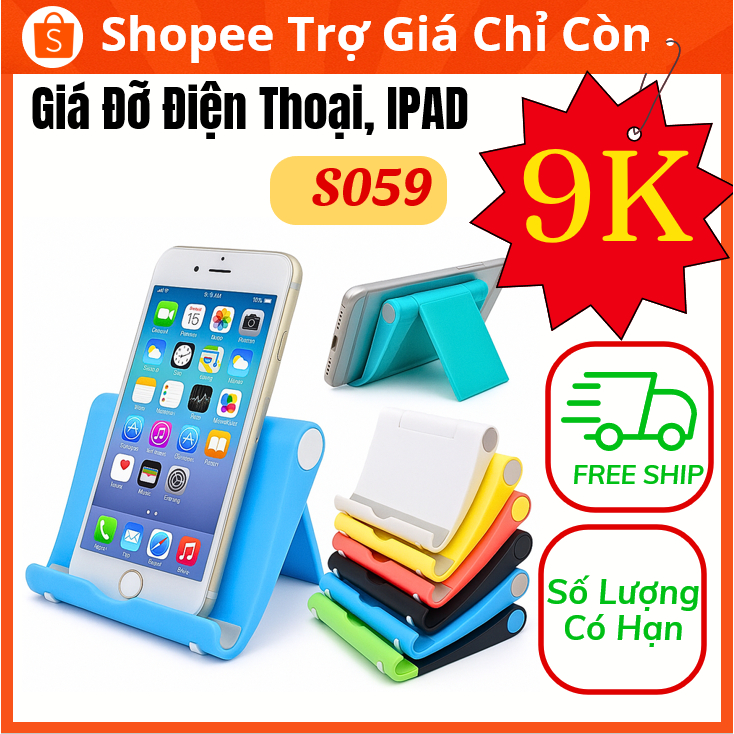 GIÁ ĐỠ ĐIỆN THOẠI 059, SIÊU RẺ, SIÊU TIỆN LỢI LK84