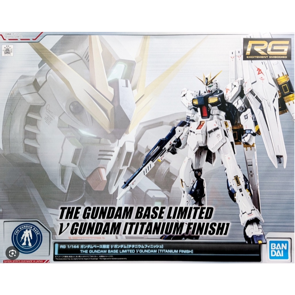 [CÓ SẴN] P-BANDAI - RG 1/144 THE GUNDAM BASE LIMITED Nu GUNDAM [TITANIUM FINISH]