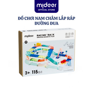  Đồ chơi nam châm lắp ráp đường đua xe ô tô cho bé Mideer Magnetic Transportation Tiles 